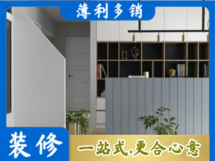 齐齐哈尔客厅电视柜装修