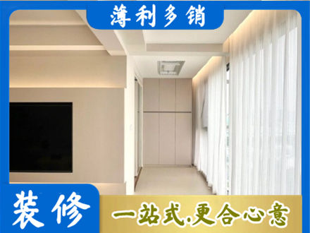 齐齐哈尔现代轻奢装修