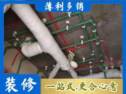 齐齐哈尔厨房水电改造