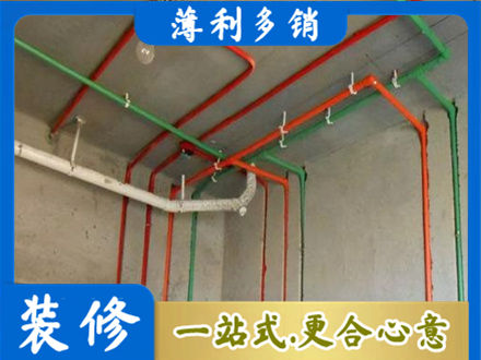 齐齐哈尔水电设计