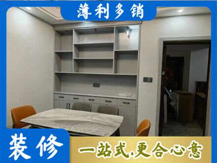 齐齐哈尔专业餐边柜定制