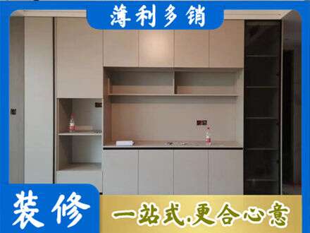 齐齐哈尔定制衣柜鞋柜餐边柜22.jpg