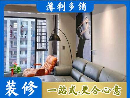 齐齐哈尔墙面刷艺术漆