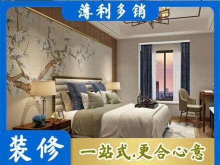 齐齐哈尔主卧刷艺术漆