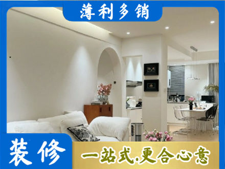 齐齐哈尔本地全屋家具定制